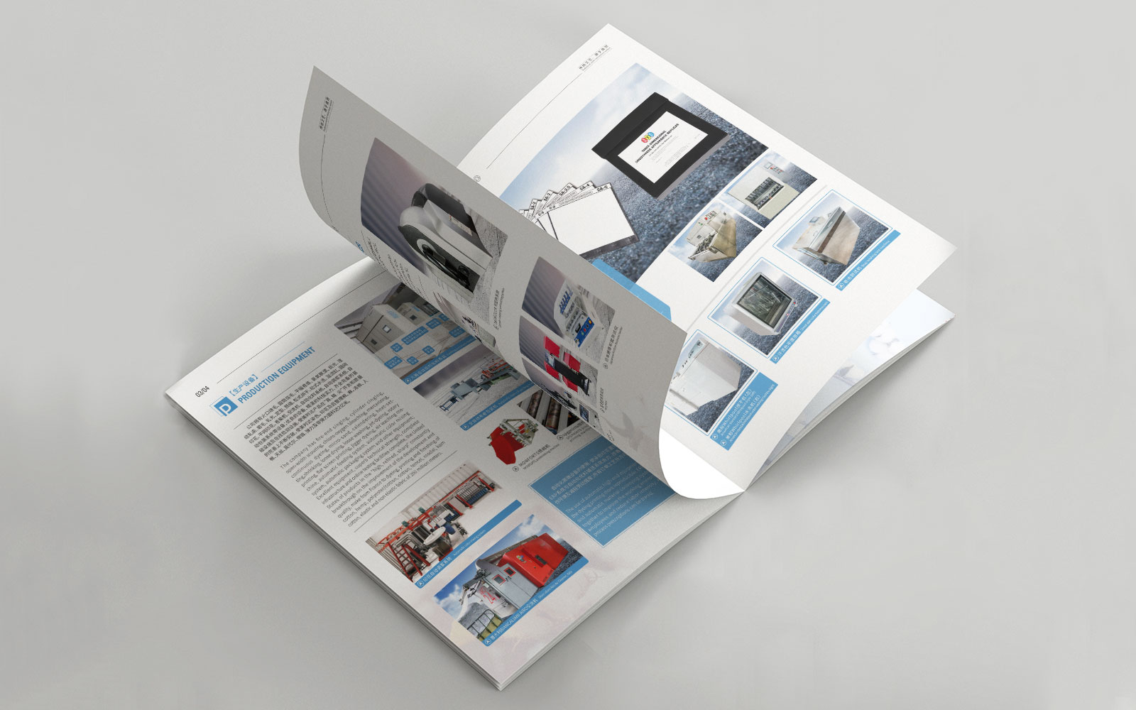 品牌策劃公司如何做品牌全案策劃？