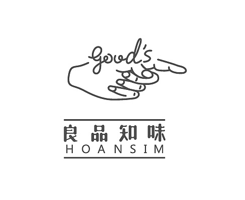 最具創意產品TOP 5榜 完美收官全球最大電子展