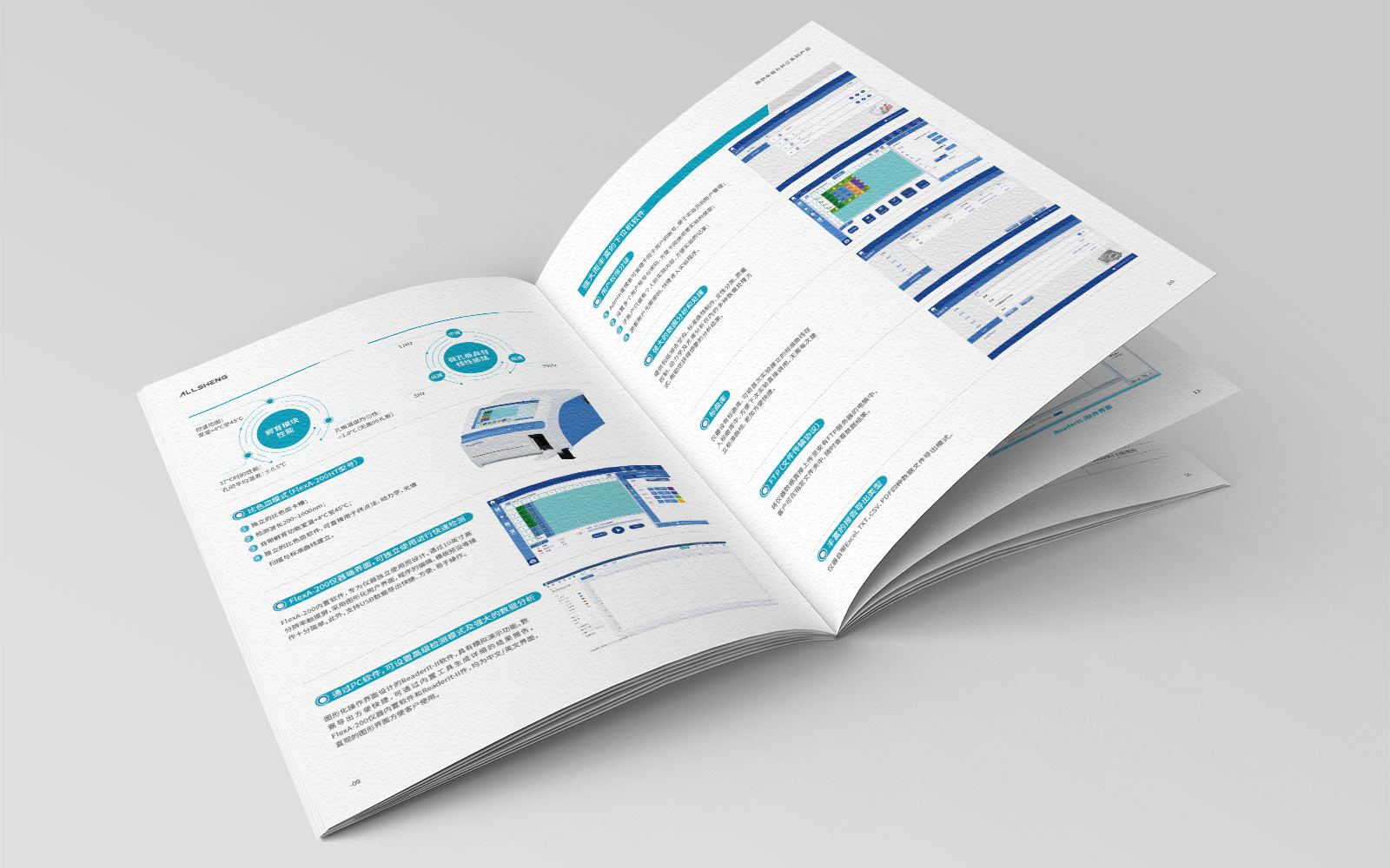 杭州海報設計公司？