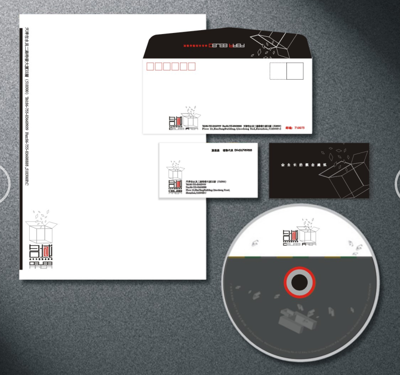 杭州vi設計能夠給公司提供什么東西?