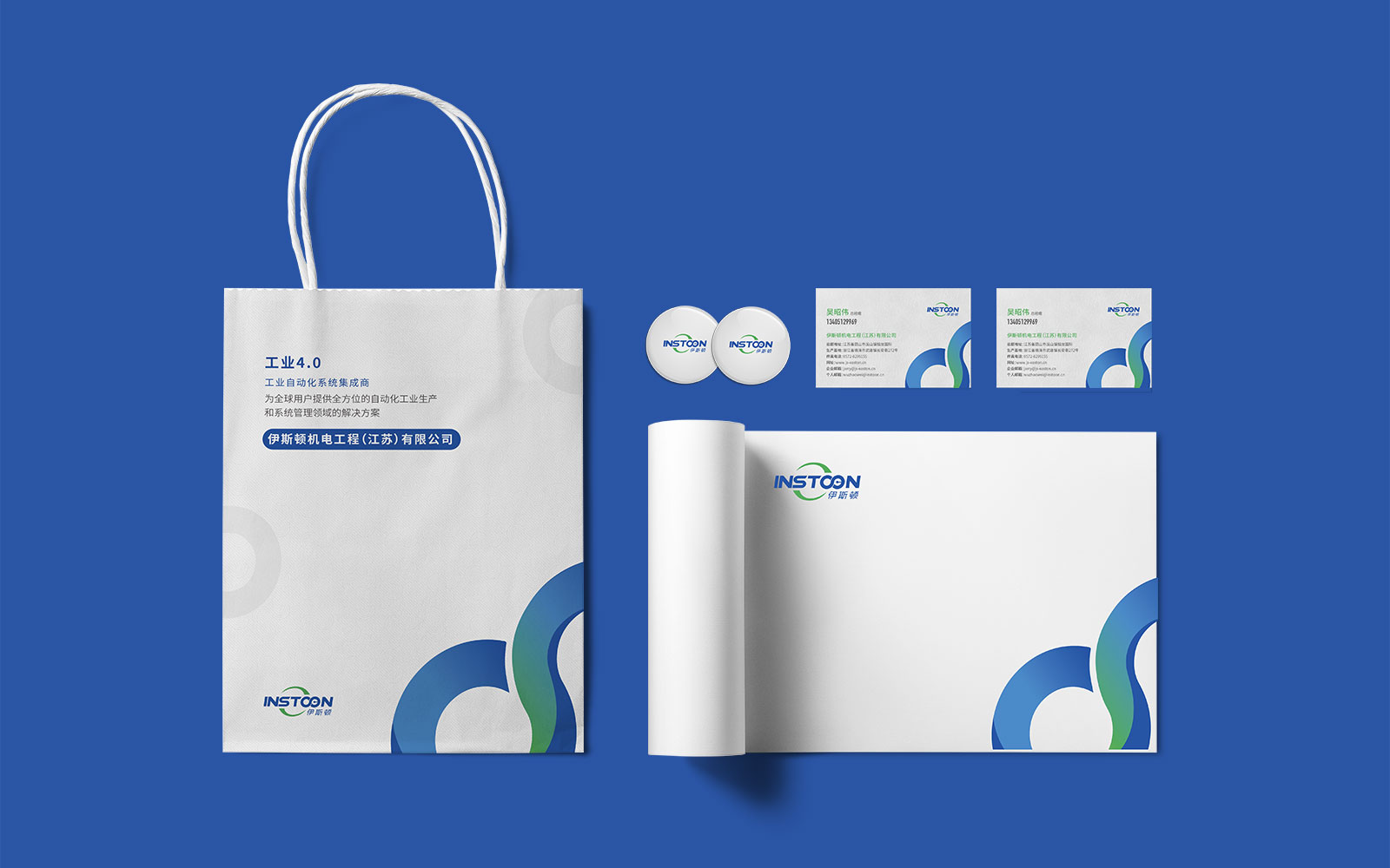 海報設(shè)計公司的設(shè)計體驗(yàn)