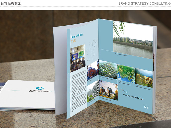 創意海報設計實用策略