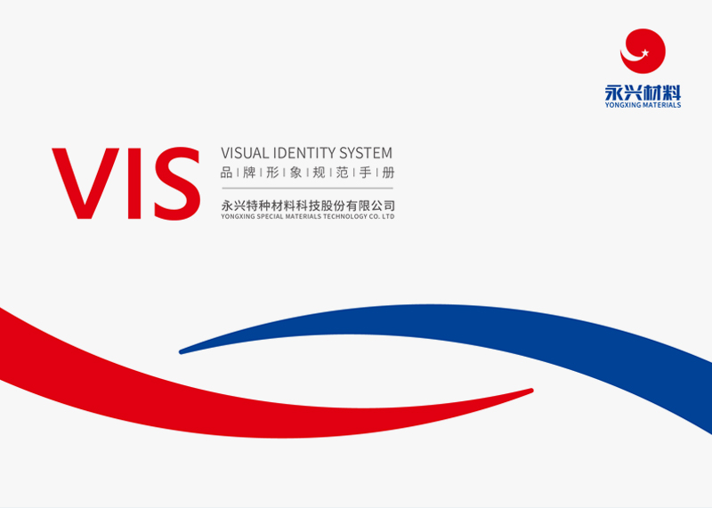 全套vi設(shè)計(jì)價(jià)格需要多少錢(qián)?