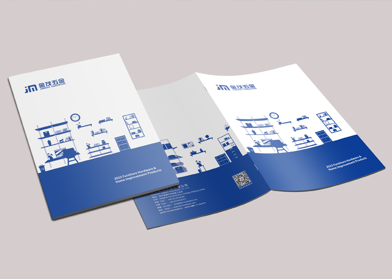 簽約海寧金茂五金有限公司宣傳冊設計！