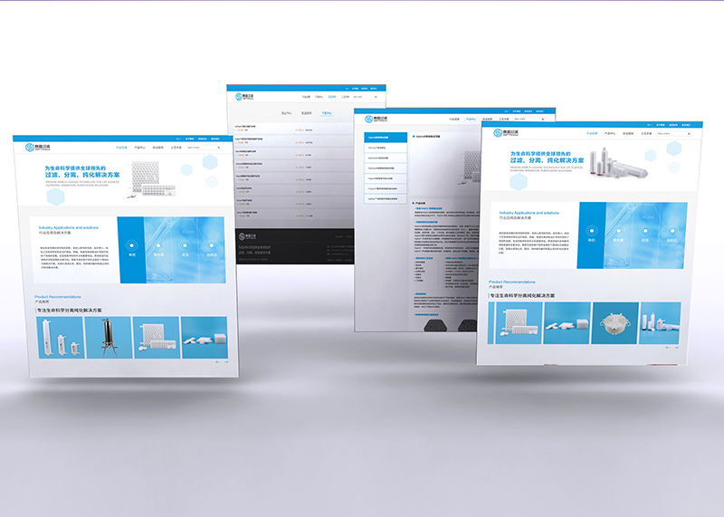 簽約賽普(杭州)過濾科技有限公司策劃設(shè)計(jì)搭建！