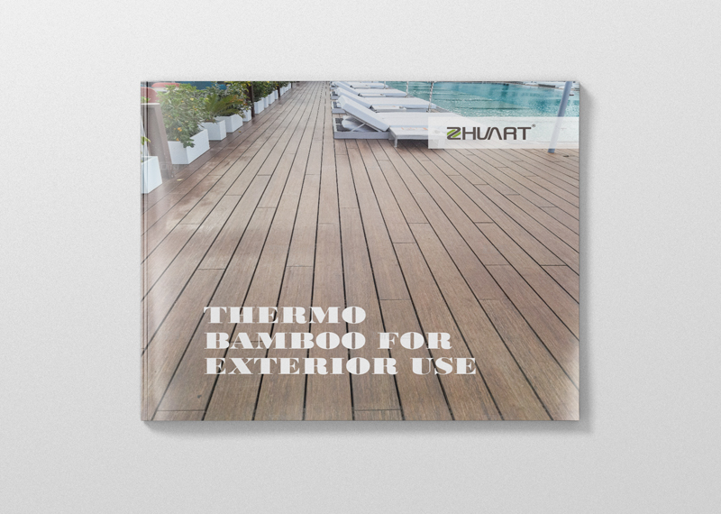 簽約浙江莊禾竹業科技有限公司設計！