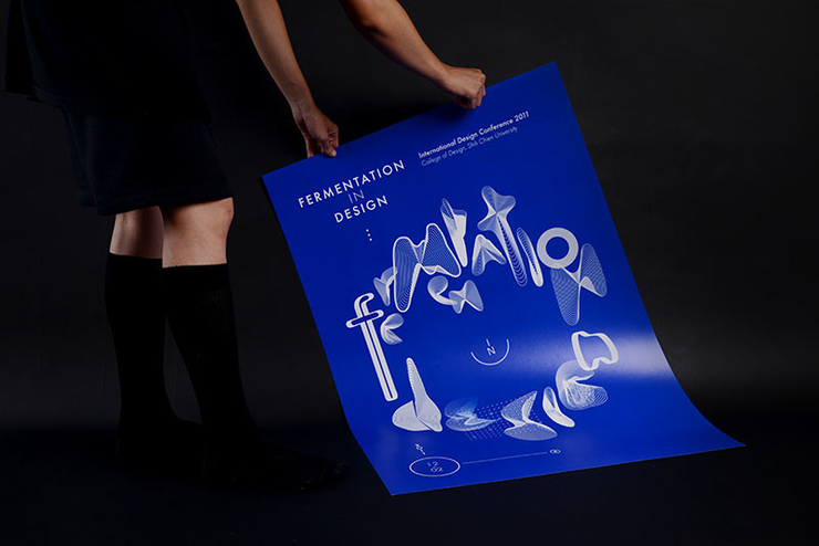 實(shí)踐大學(xué)設(shè)計(jì)學(xué)院 - 國(guó)際設(shè)計(jì)研討會(huì)視覺(jué)形象