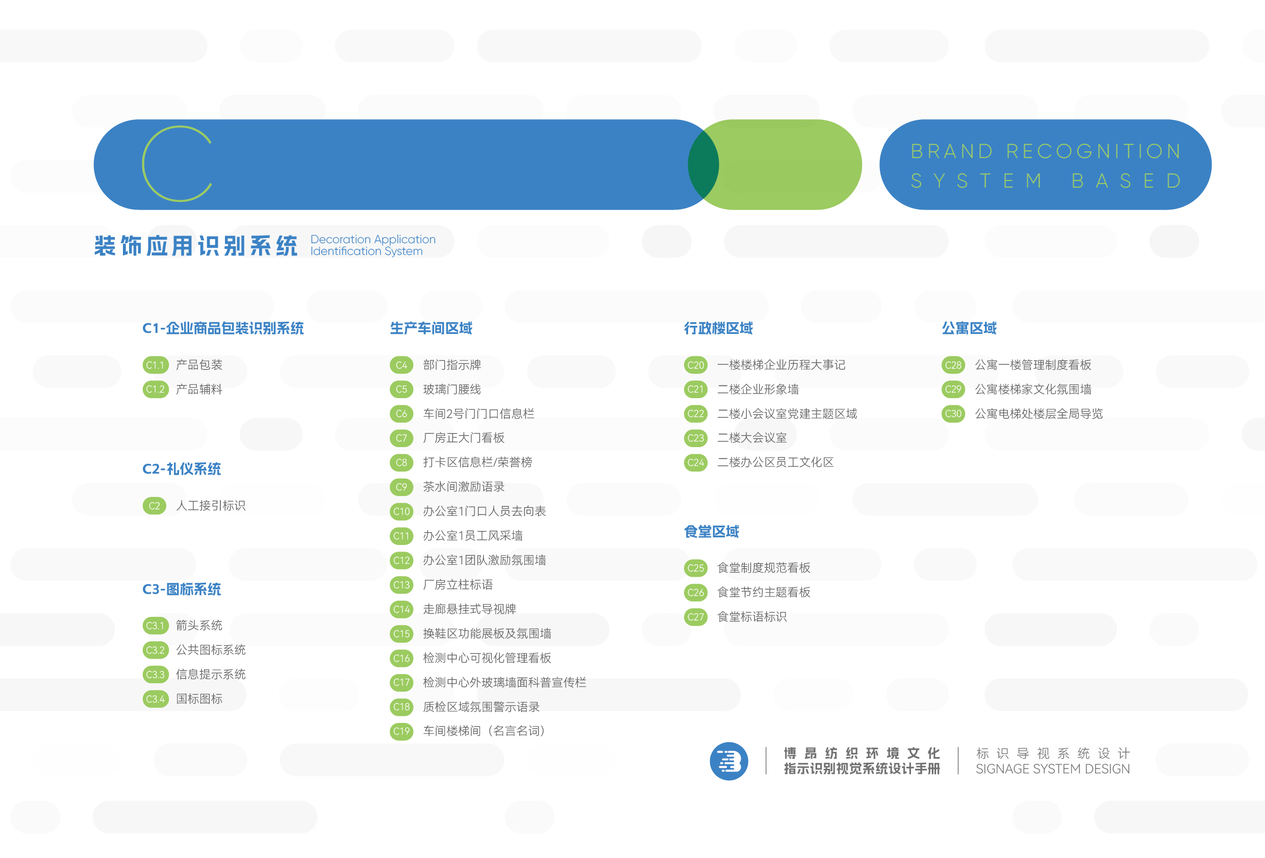 1723879597417933.png image.png