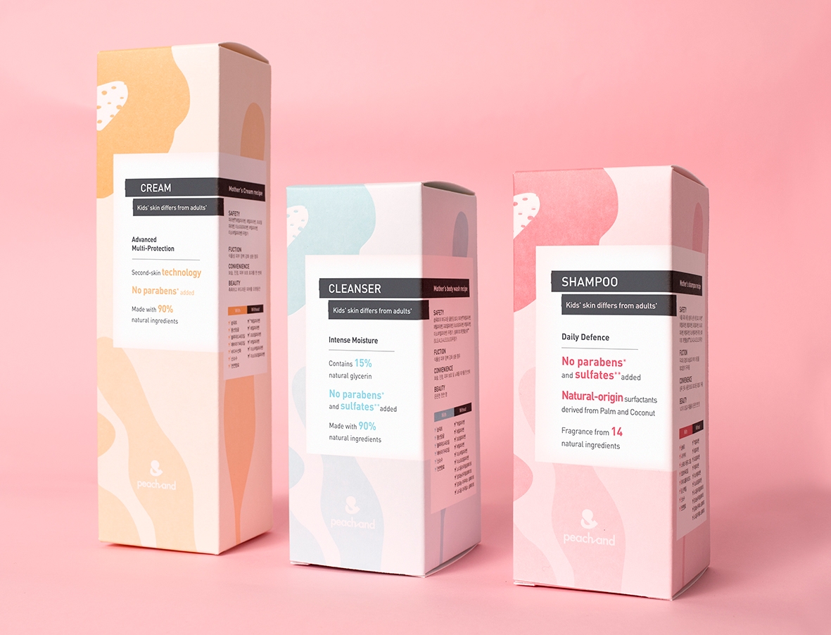 兒童化妝品品牌包裝設計