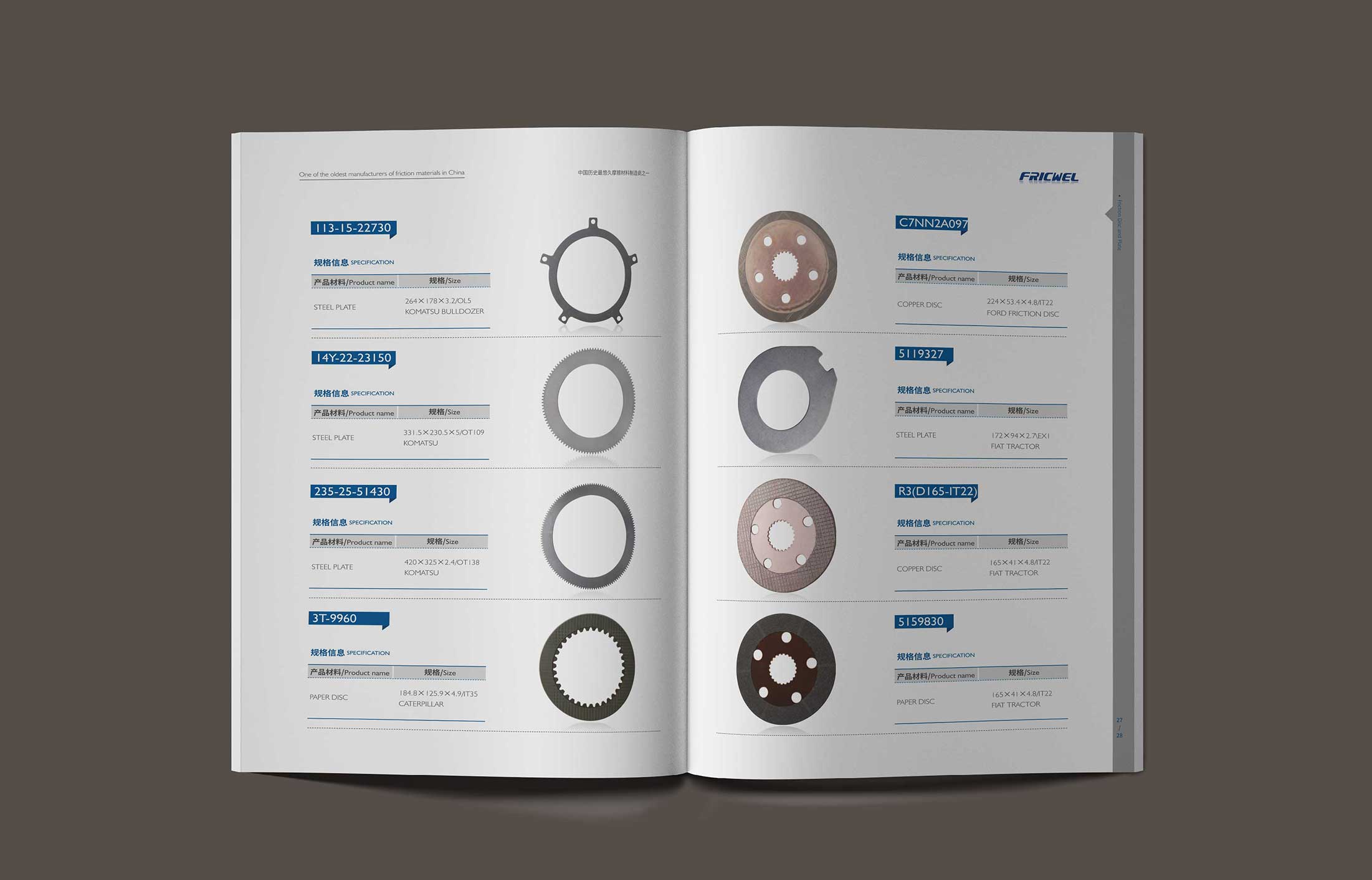 1594881466566975.jpg 6.jpg