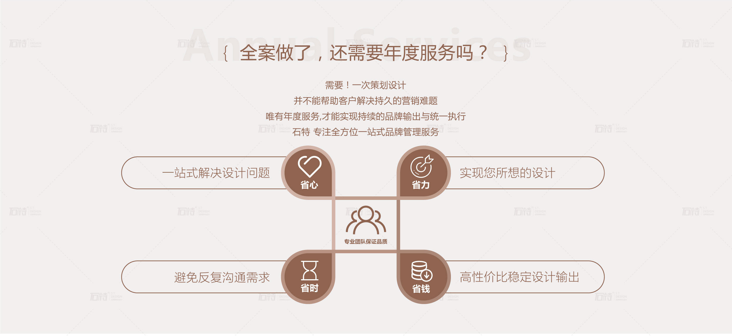 1596167072589102.jpg 20200729_140244_030.jpg