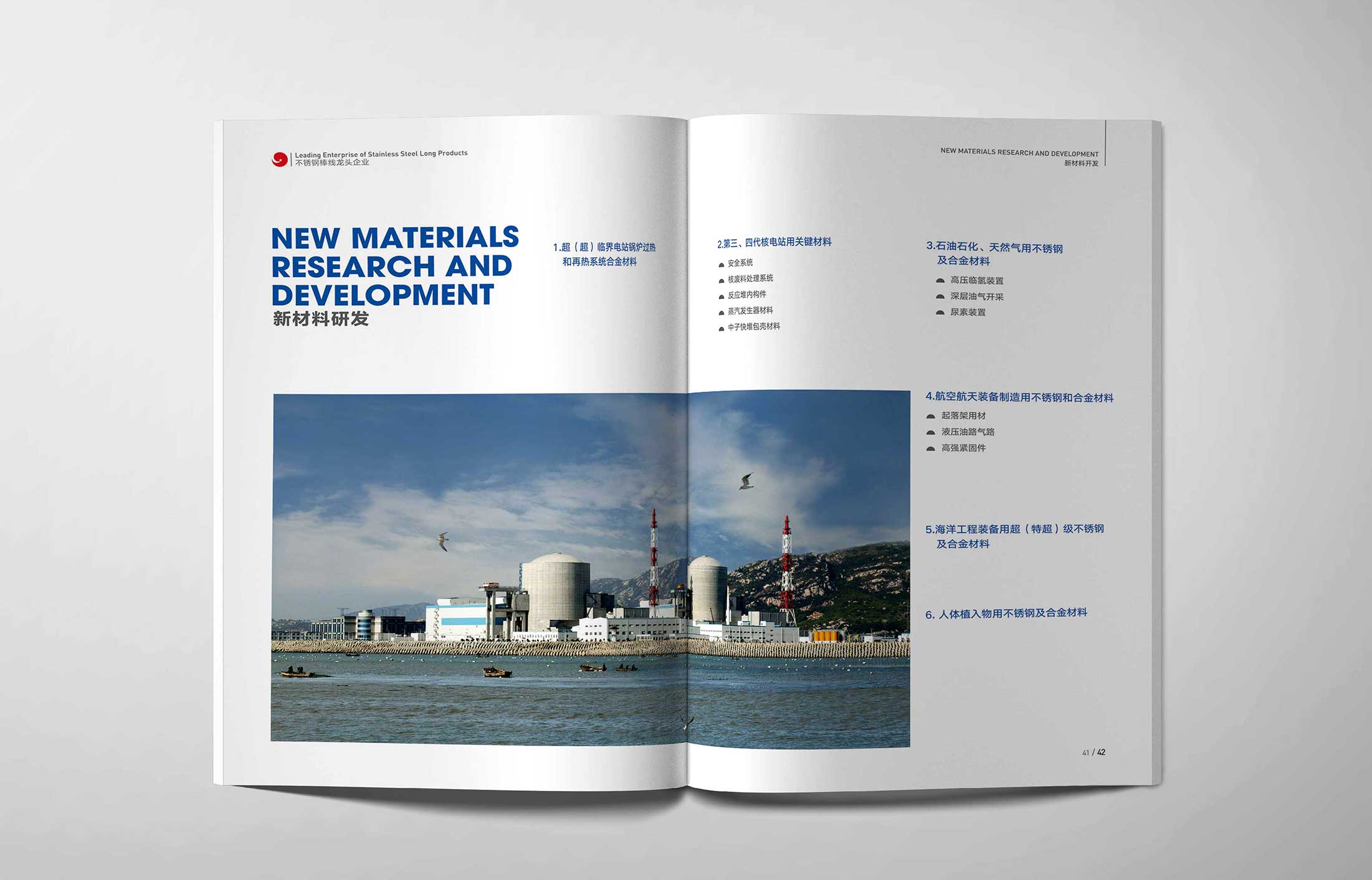 1596186988218092.jpg 9.jpg