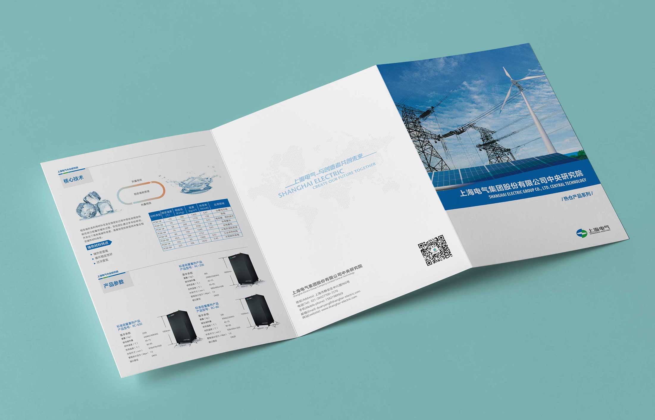 1596188841886467.jpg 3.jpg