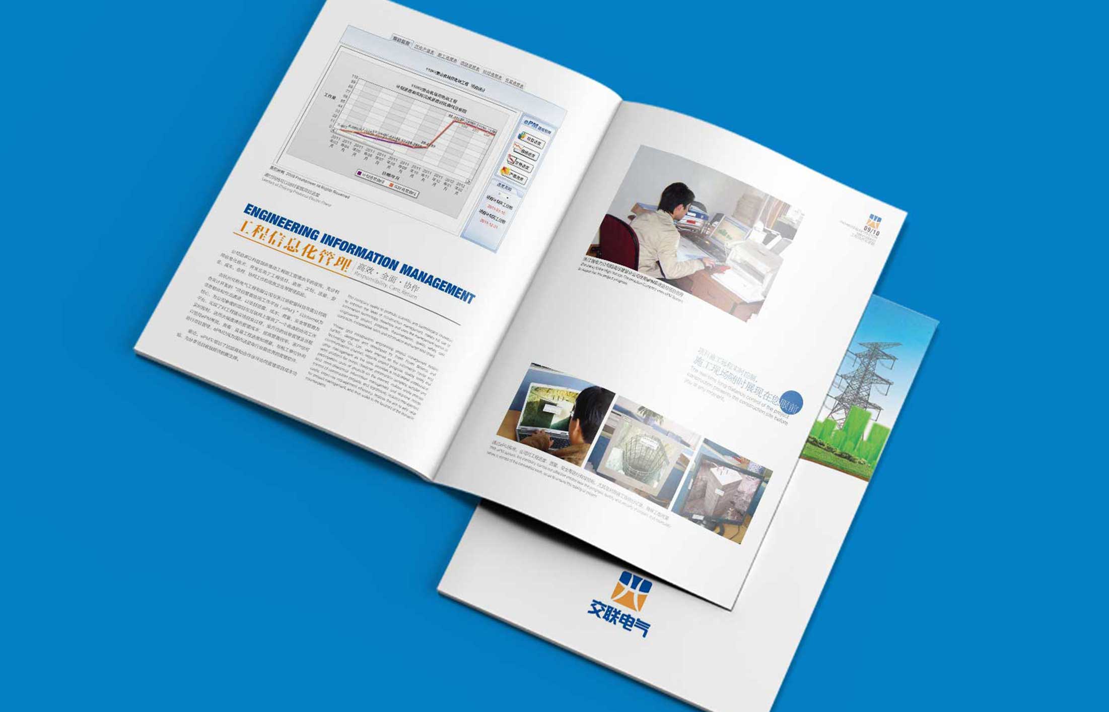 1596535521328211.jpg 2.jpg