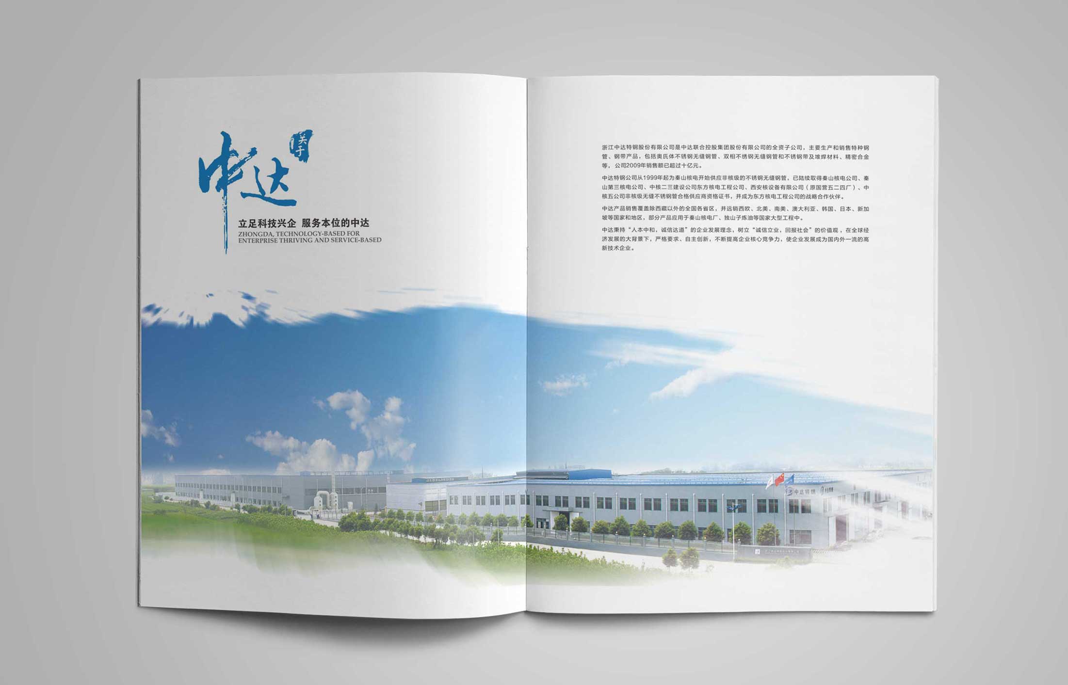 1596703670451933.jpg 8-1.jpg