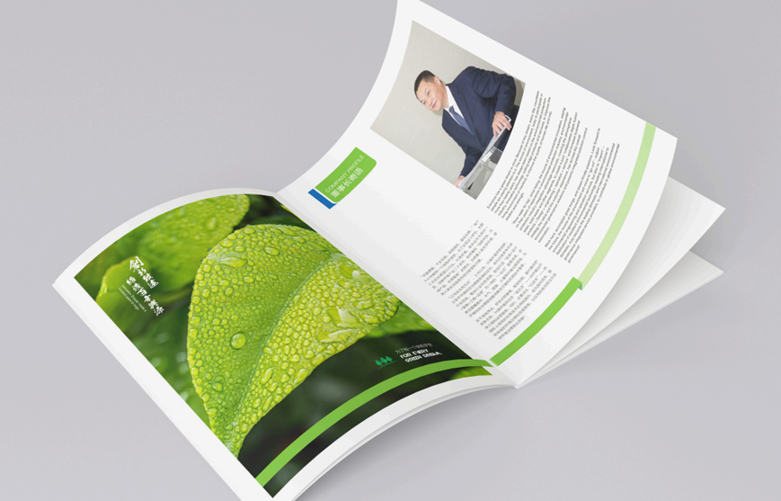 1597745498270549.jpg 4.jpg