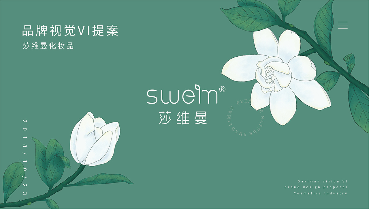 1602848448418228.jpg 20201016_193819_018.jpg