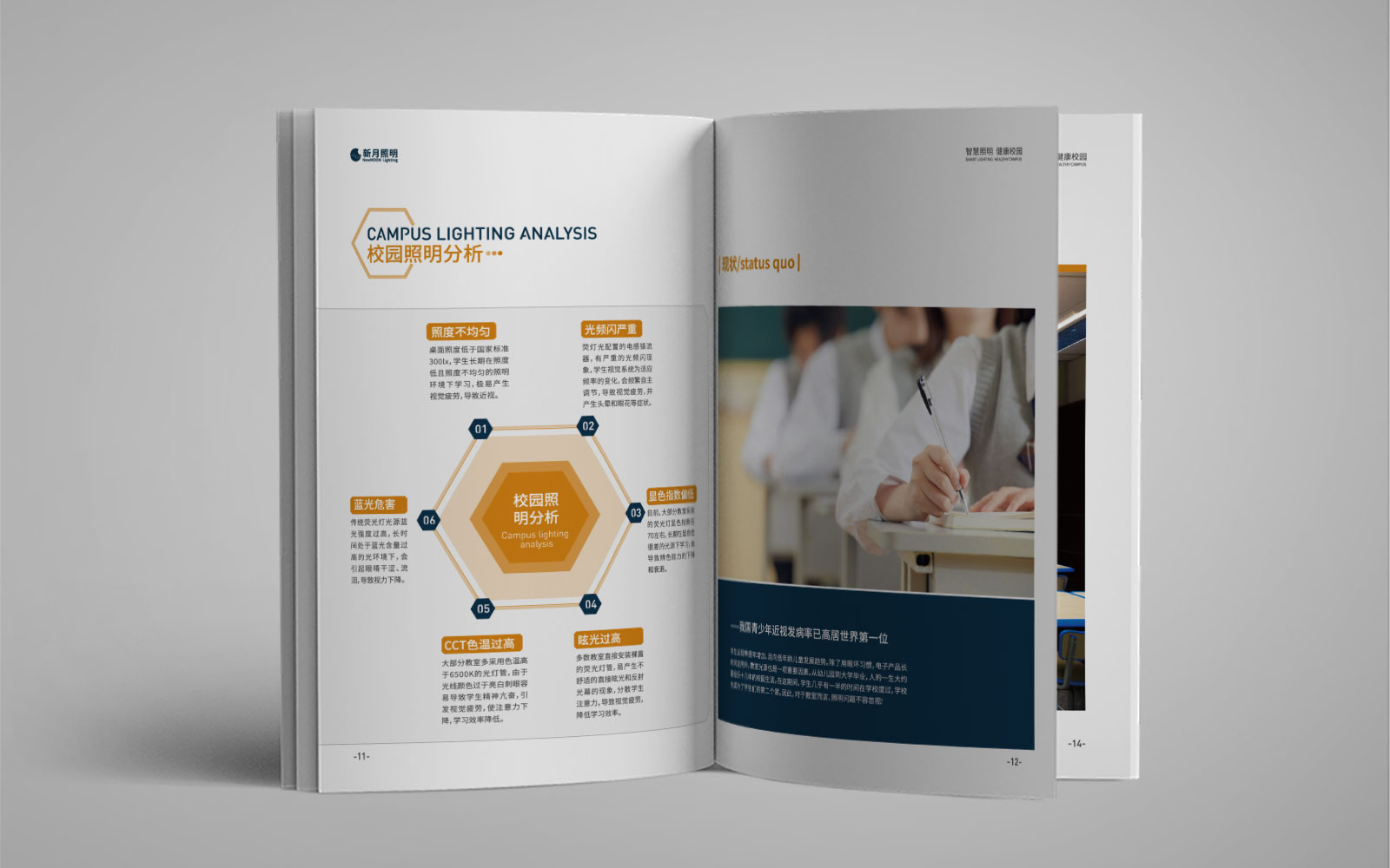 1608867333552532.jpg 4.jpg