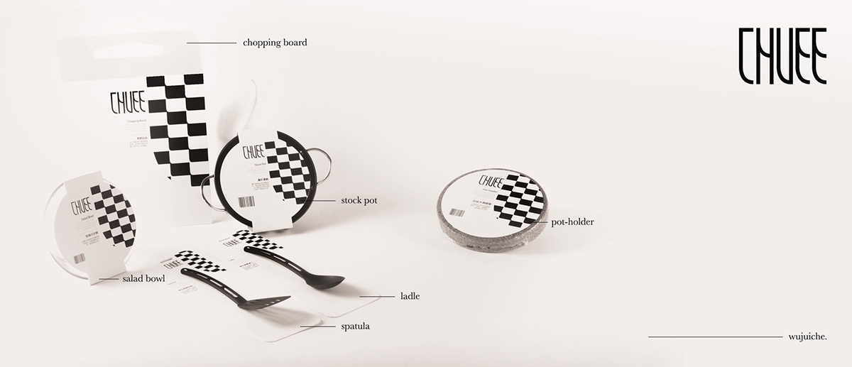 廚房用品創(chuàng)意包裝設計