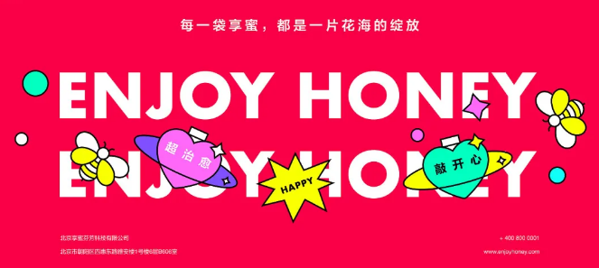 1623485574120897.png image.png