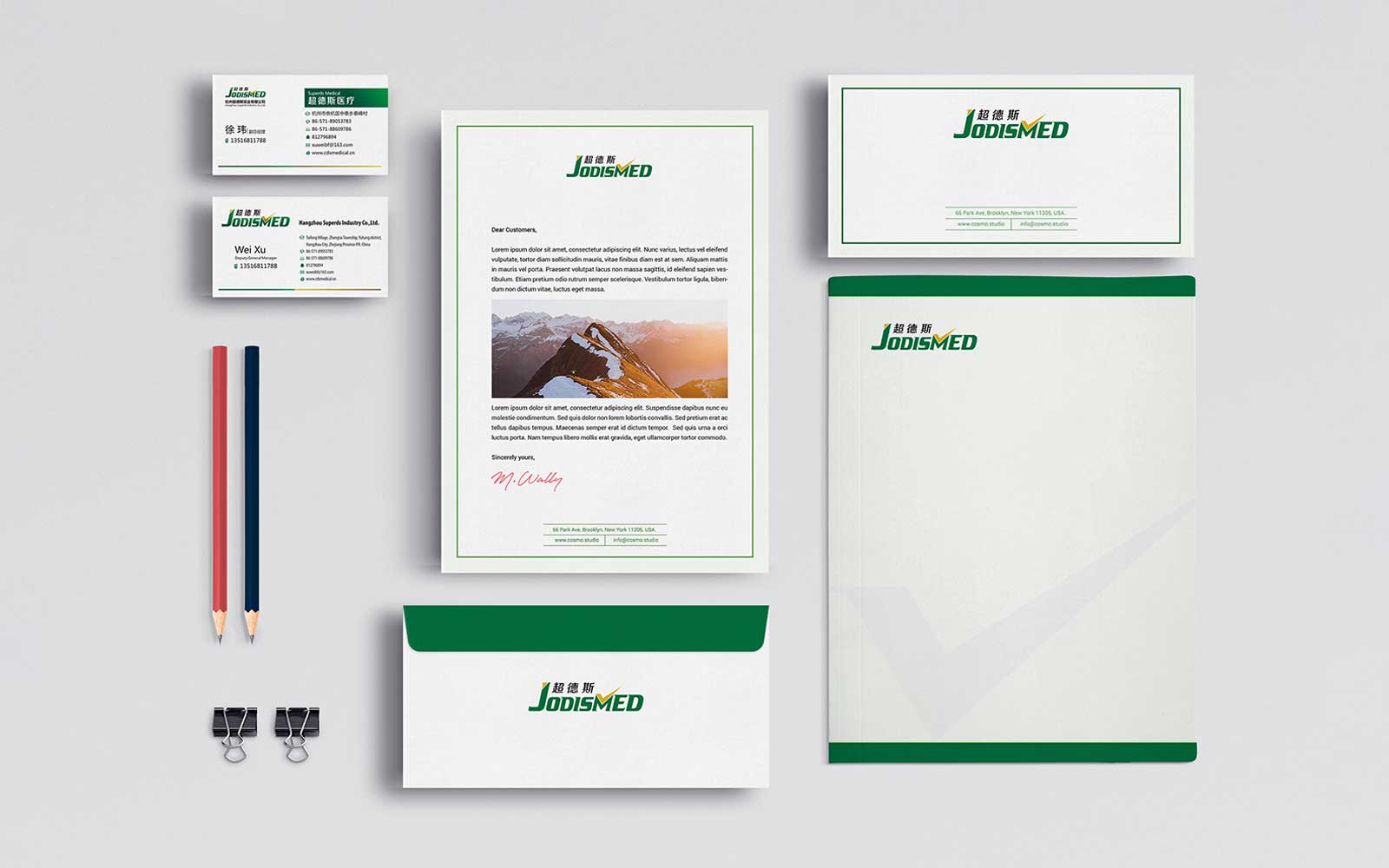 1627437948453605.jpg 1575093825293757.jpg