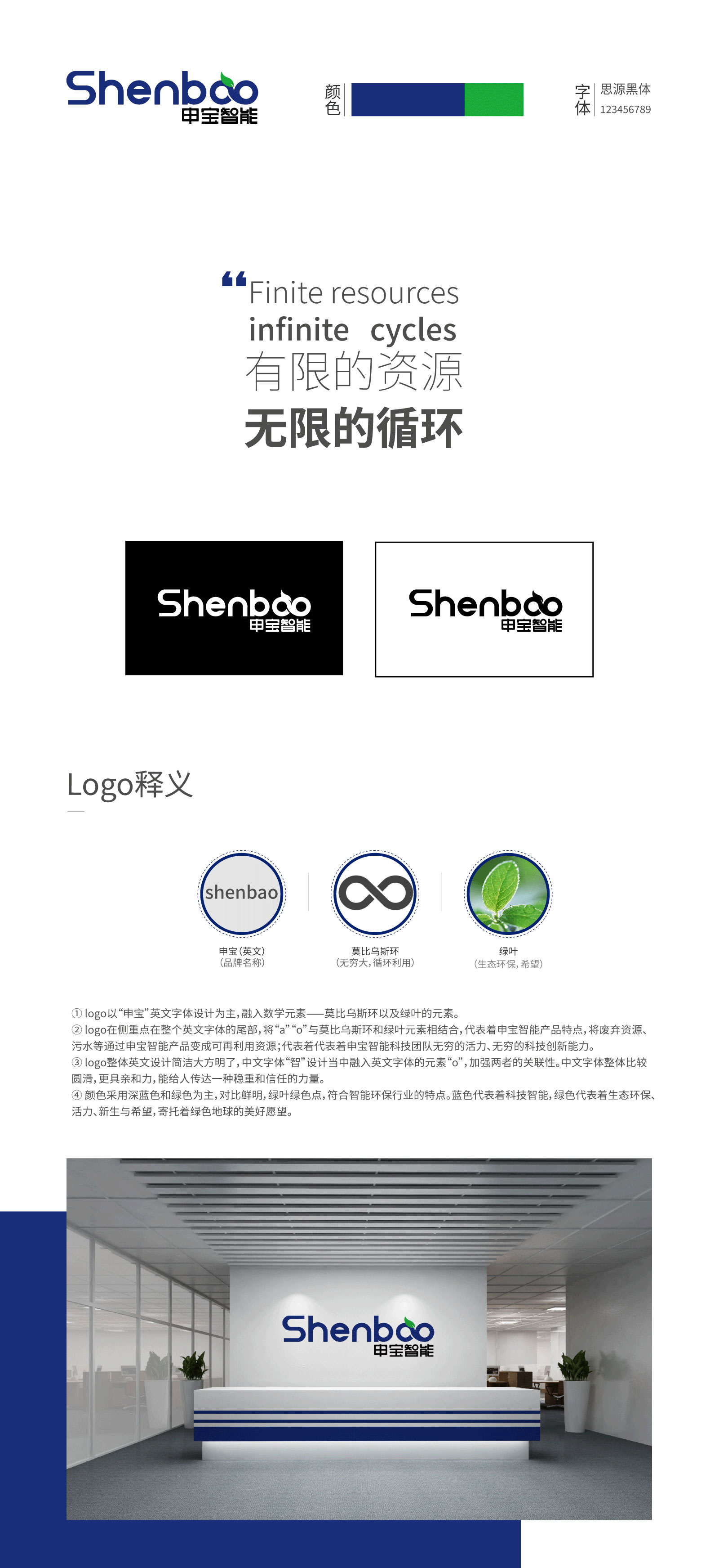 1630151572352515.jpg 2.jpg