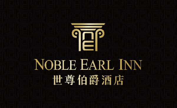 杭州酒店品牌設計