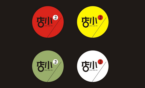 企業(yè)品牌設(shè)計