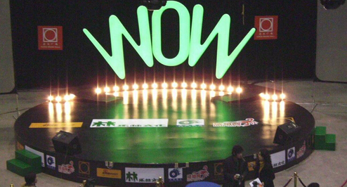 公關(guān)活動策劃