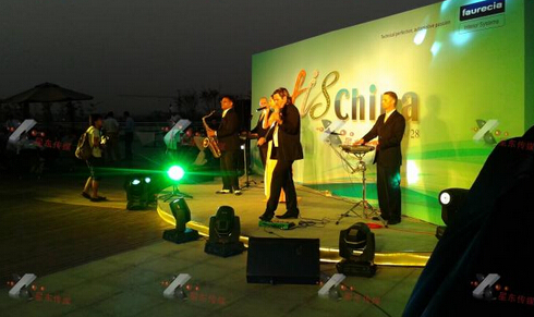 杭州公關策劃公司