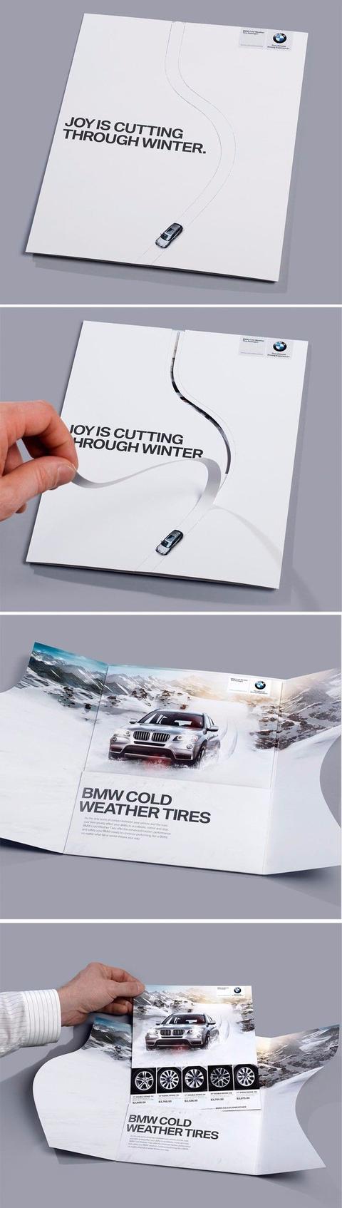 創(chuàng)意宣傳冊設計-4