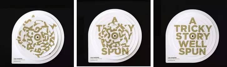 創(chuàng)意宣傳冊設計-5