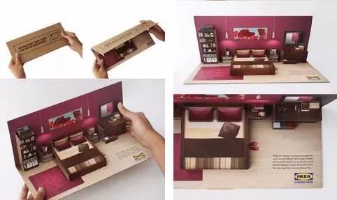 創(chuàng)意宣傳冊設計-6