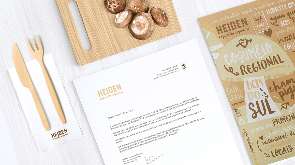 干蘑菇包裝設計