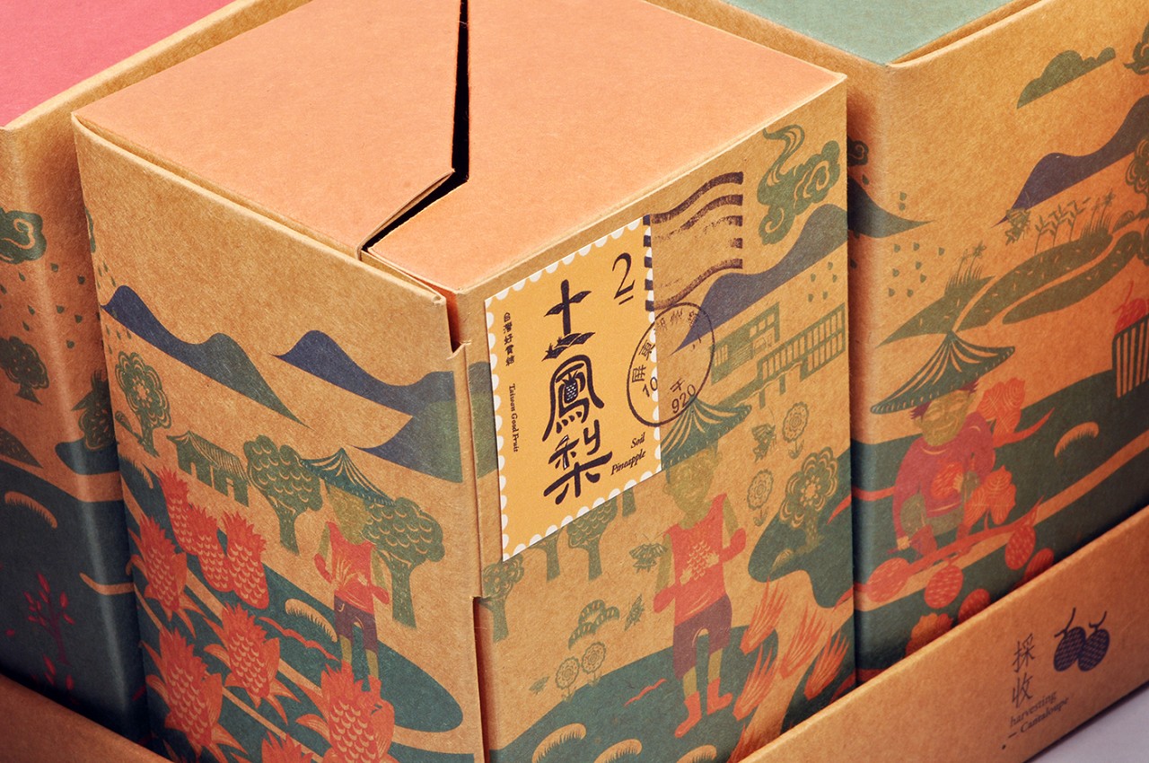 水果脆片包裝設計