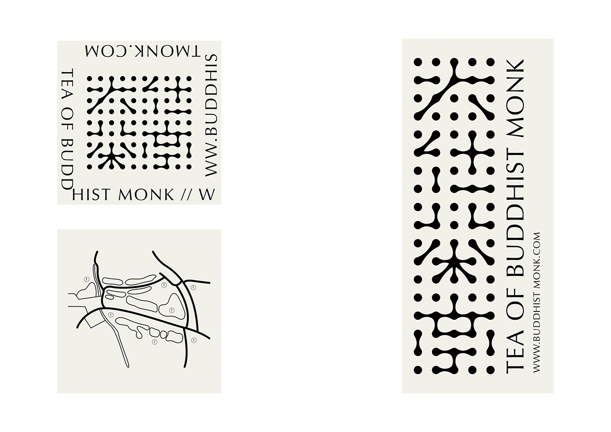 農產品茶葉創意包裝設計，文化與藝術的結合