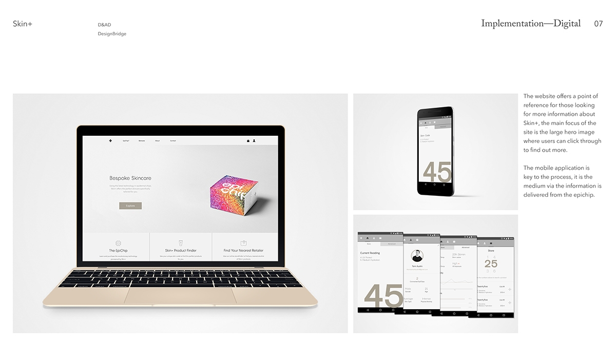 不一樣的 “皮膚+ ” ，化妝品護(hù)膚品牌包裝設(shè)計(jì)