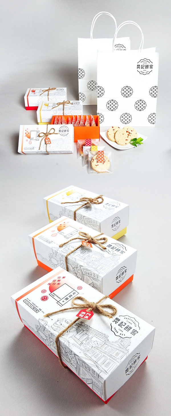 澳門地方特色食品包裝設(shè)計，不比大陸差哦