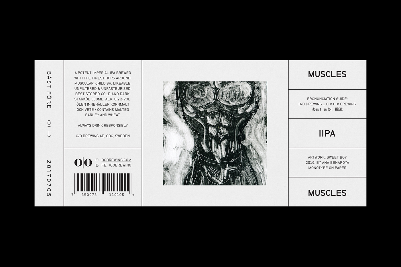 O / O釀造公司三款新啤酒品牌包裝設(shè)計