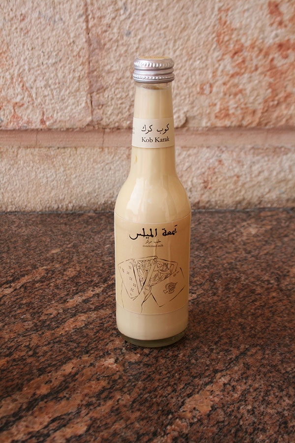 茶,煉乳和豆蔻產品包裝設計