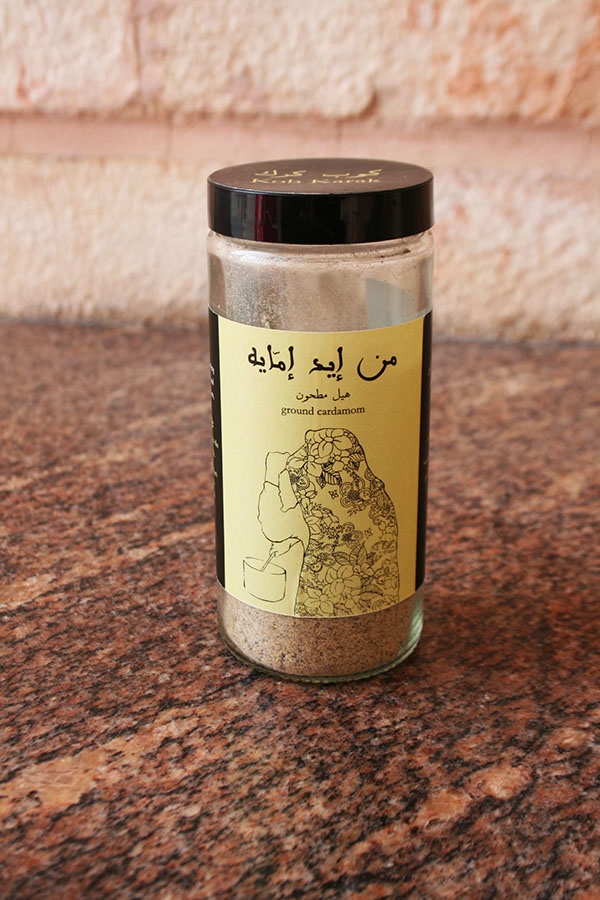 茶,煉乳和豆蔻產品包裝設計