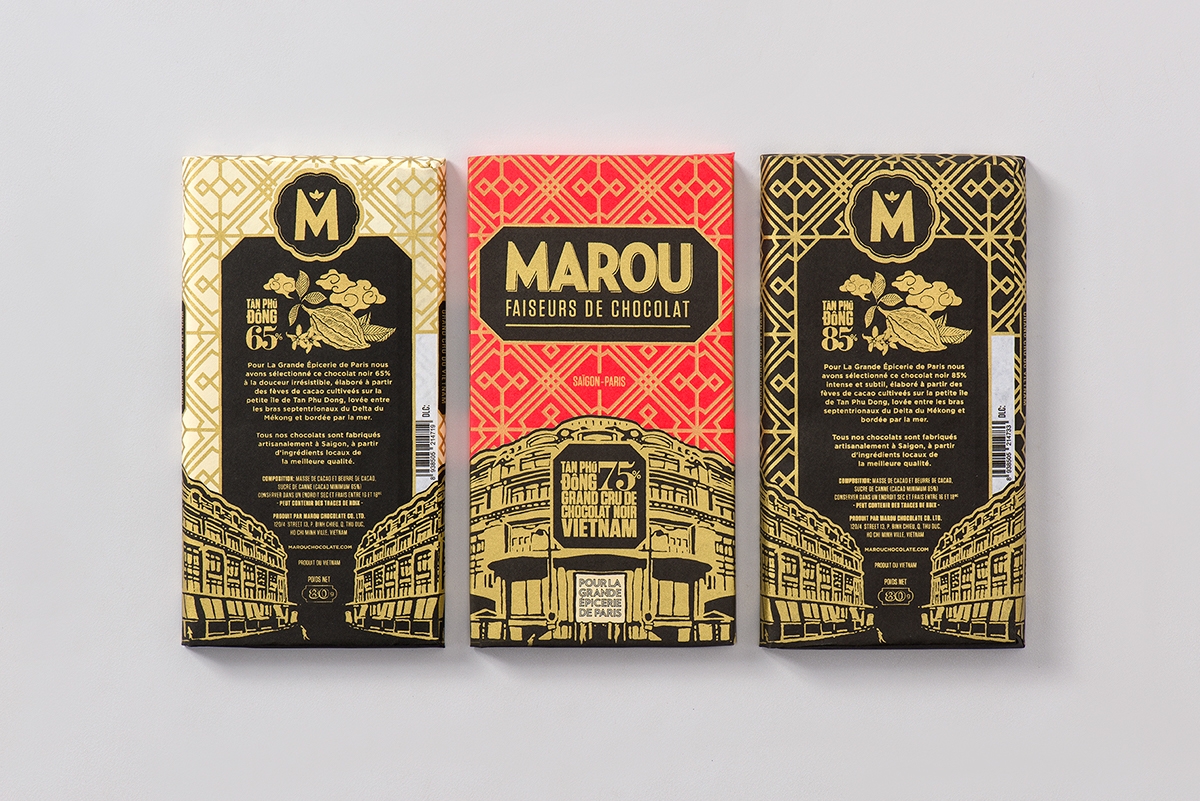 巴黎最好的巧克力食品包裝設(shè)計(jì)
