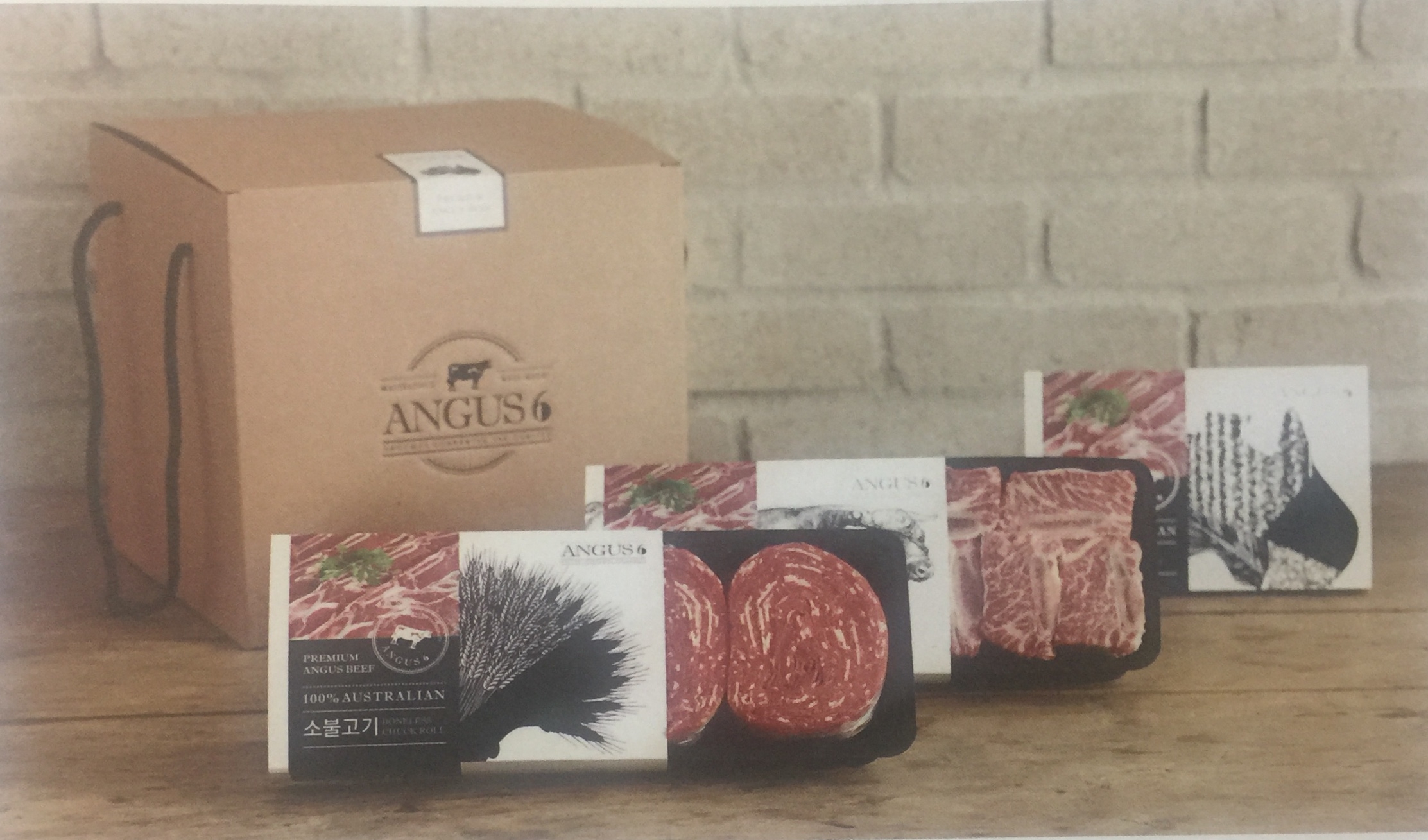 體現品牌高端、奢華的生鮮牛肉包裝設計