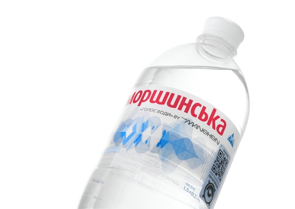 礦泉水包裝設(shè)計(jì)|聆聽“水的聲音”，感受大自然的美妙