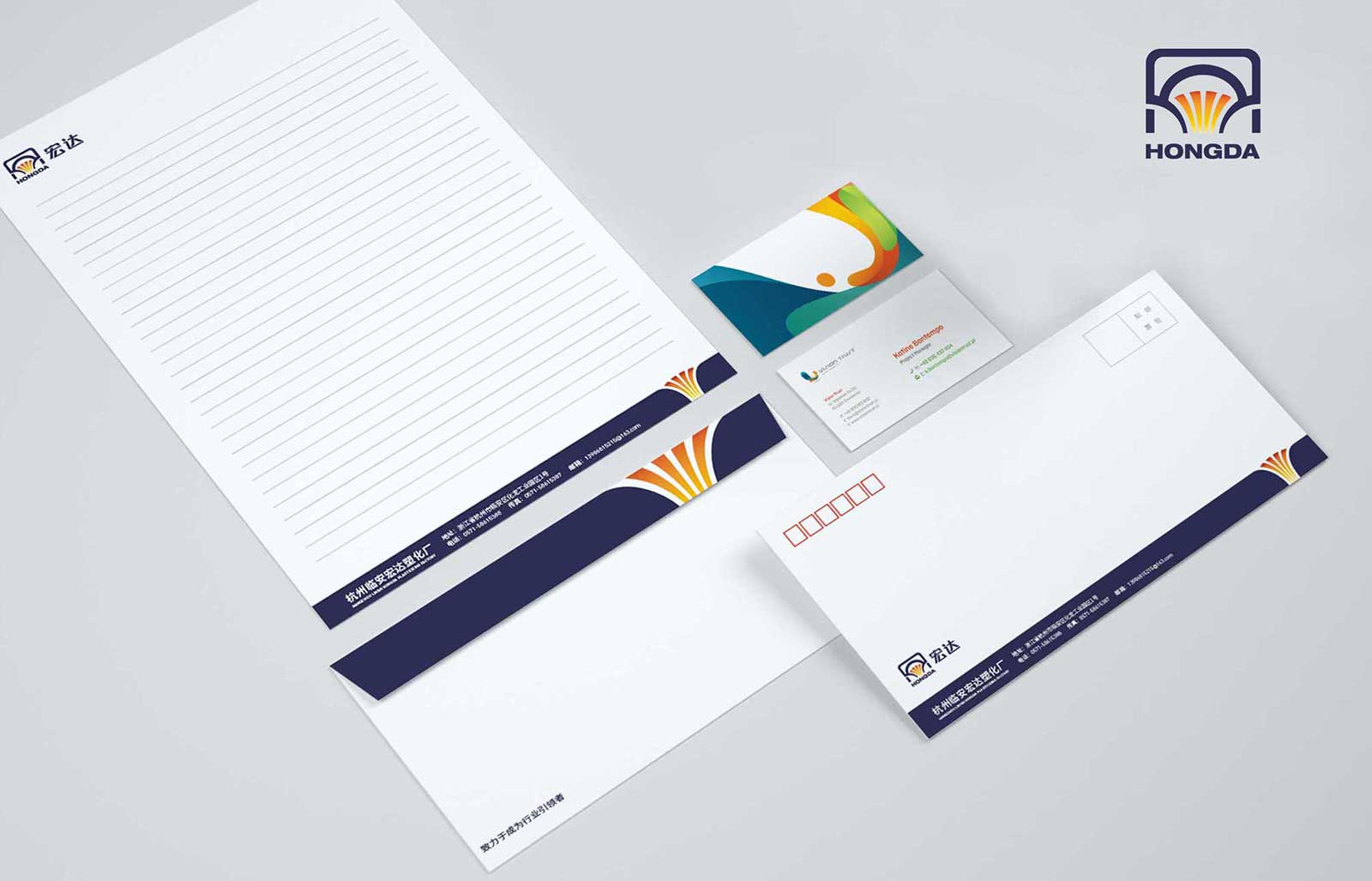 1563171516346847.jpg 宏達塑化品牌形象全案策劃設計