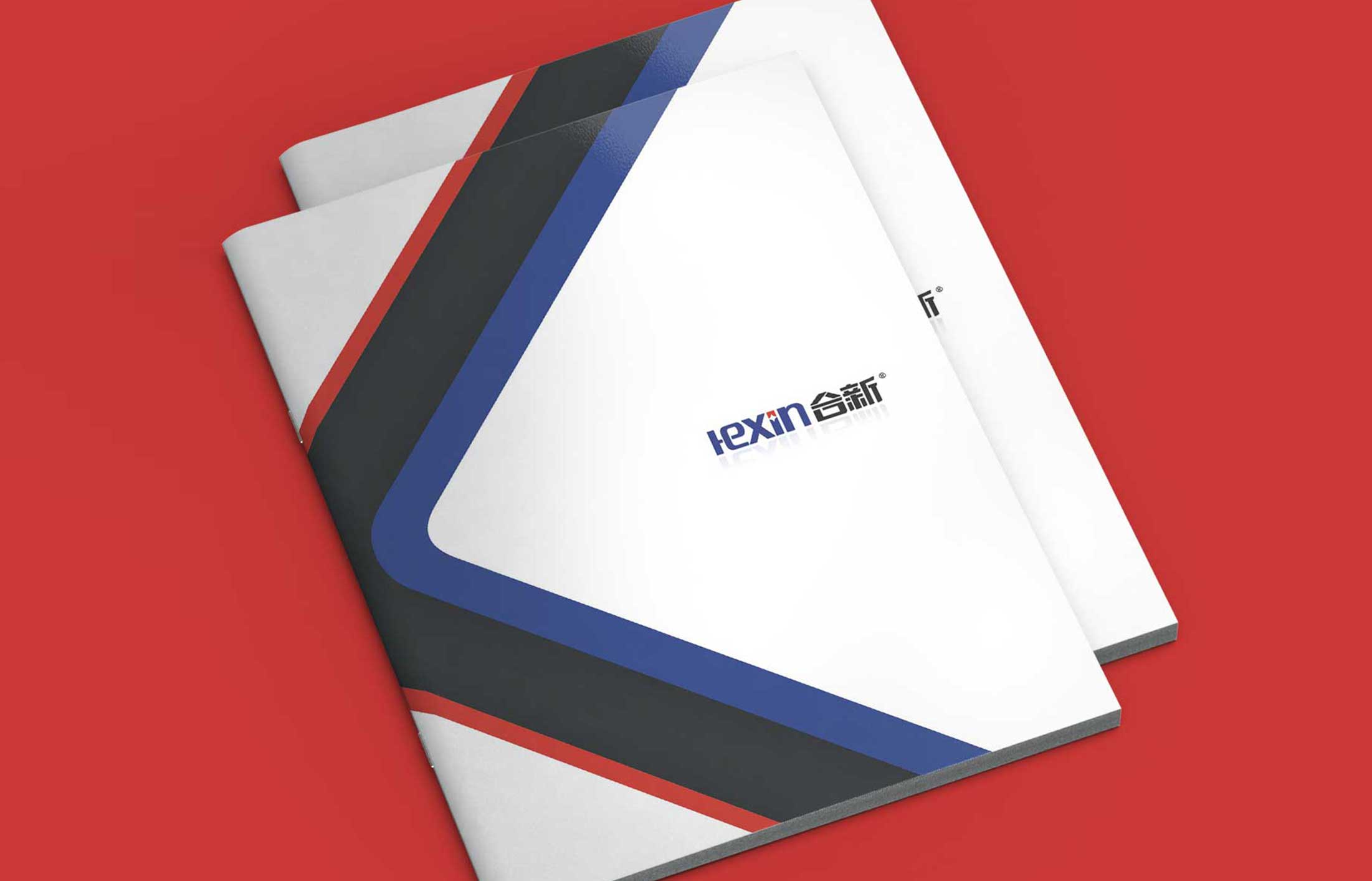 合新薄膜開關宣傳冊