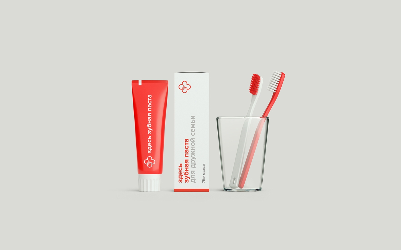 如何讓醫藥包裝，設計得更符合人的消費需求？